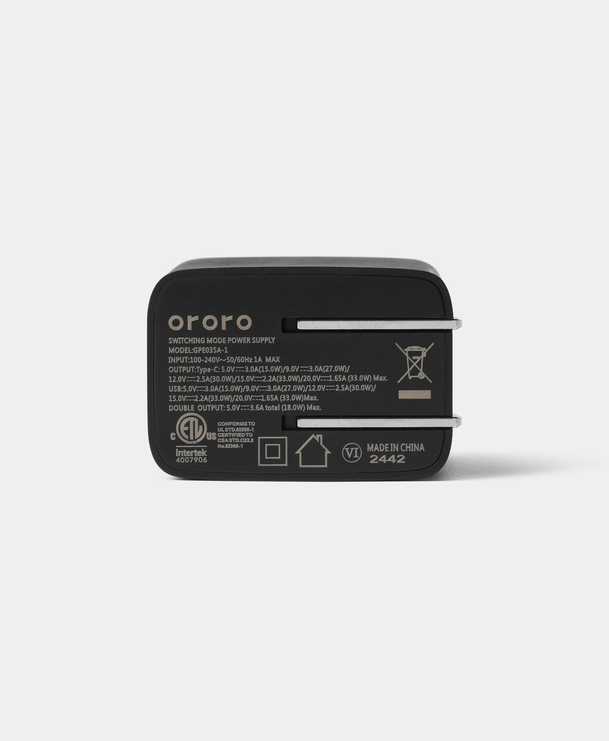 33W Dual Port Battery Charger (US Plug)