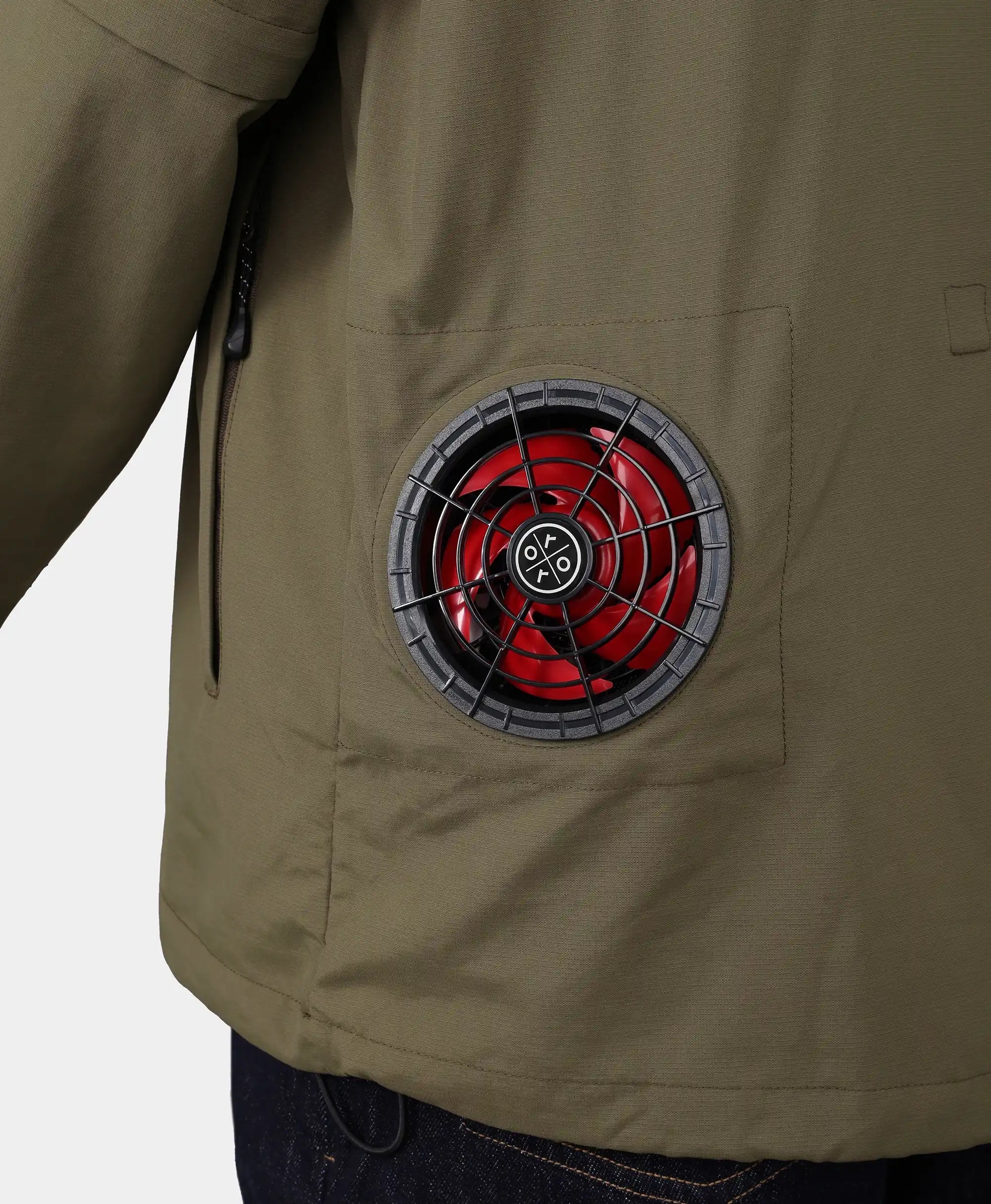 Cooling Fan Located at the Lower Back Hem