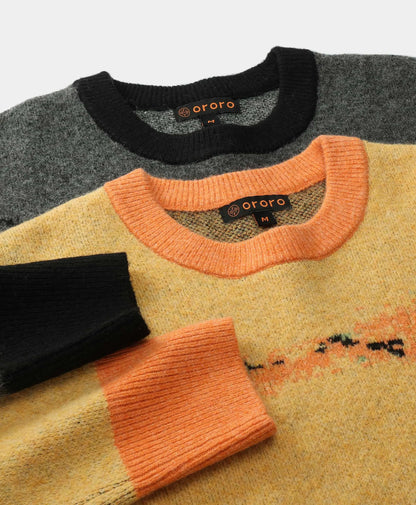 Horizon Pixel Pattern